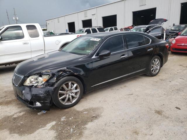 LEXUS LS 460L 2008 with VIN JTHGL46F585026843 - Photo from auction