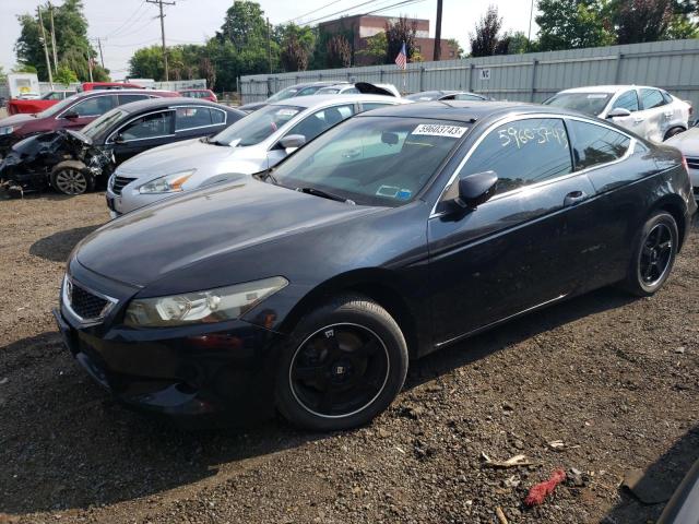 Photo 1 from auction – 2008 HONDA ACCORD EXL with VIN 1HGCS12818A028445