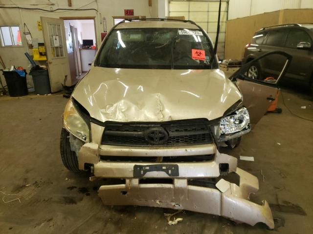Снимка 5 от търг – 2011 TOYOTA RAV4 с VIN 2T3ZF4DV9BW100292