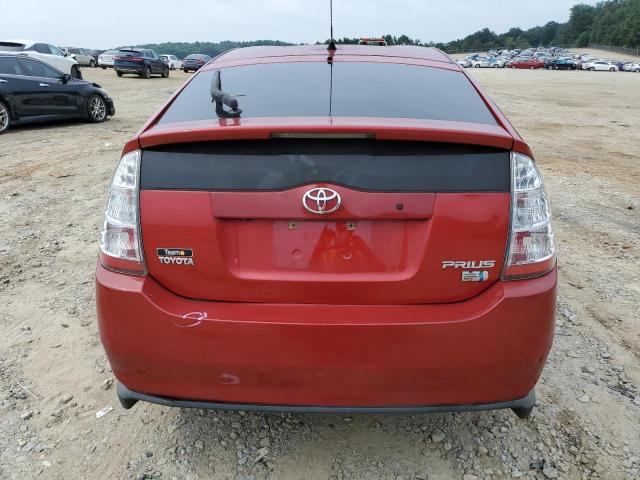 Photo 6 from auction – 2007 TOYOTA PRIUS with VIN JTDKB20U473216041