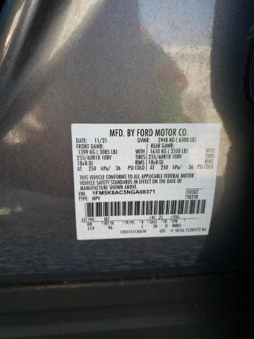 Photo 14 from auction – 2022 FORD EXPLORER P with VIN 1FM5K8AC5NGA08371