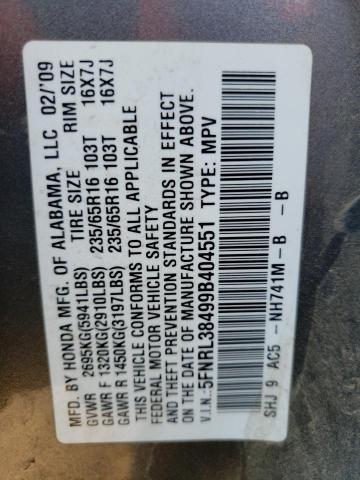 Photo 14 from auction – 2009 HONDA ODYSSEY EX with VIN 5FNRL38499B404551