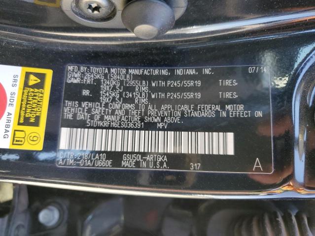 Photo 14 from auction – 2014 TOYOTA HIGHLANDER with VIN 5TDYKRFH6ES036391