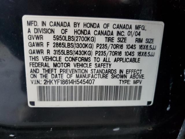 Photo 14 from auction – 2004 HONDA PILOT EXL with VIN 2HKYF18614H545407