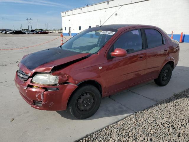 صورة رقم 1 من المزاد - 2005 CHEVROLET AVEO BASE مع VIN KL1TD52685B331766
