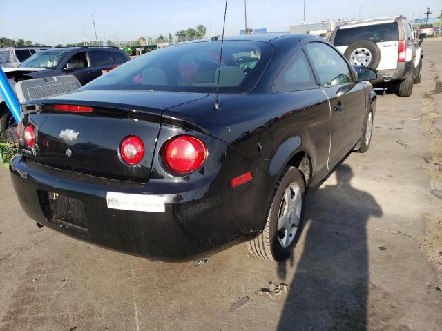 Photo 3 from auction – 2008 CHEVROLET COBALT LT with VIN 1G1AL18F587161918