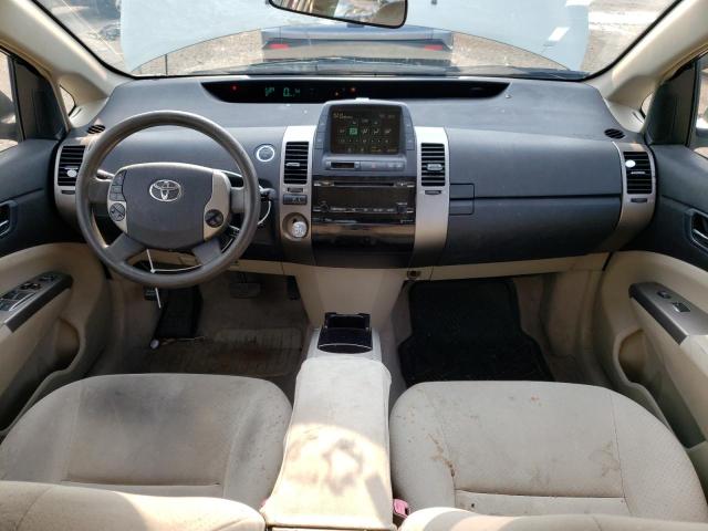 Photo 8 from auction – 2007 TOYOTA PRIUS with VIN JTDKB20U273289781