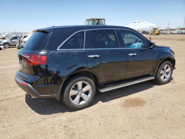 Photo 3 from auction – 2012 ACURA MDX with VIN 2HNYD2H29CH536545