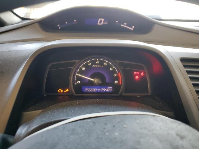 Photo 9 from auction – 2007 HONDA CIVIC with VIN 1HGFA15507L011401