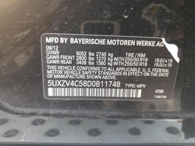 Photo 14 from auction – 2013 BMW X5 with VIN 5UXZV4C58D0B11748