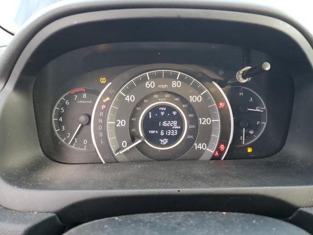 Photo 9 from auction – 2016 HONDA CR-V EX with VIN 2HKRM4H53GH696806