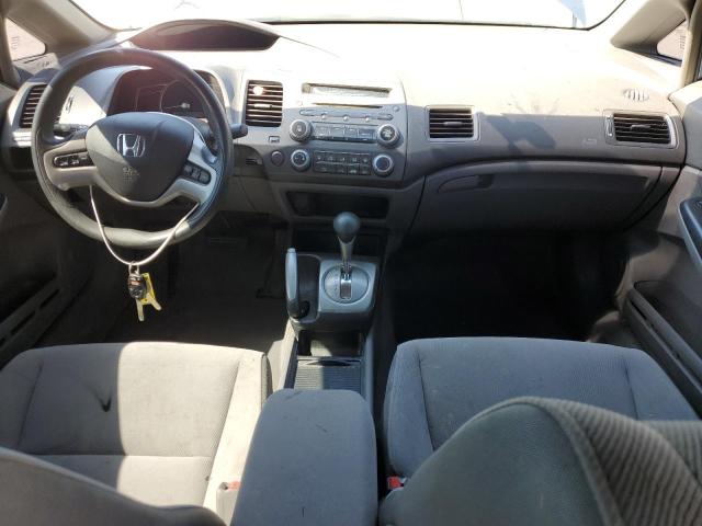 Photo 8 from auction – 2008 HONDA CIVIC EX with VIN 1HGFA16838L035296