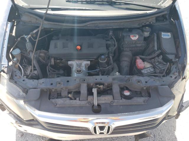 Photo 11 from auction – 2012 HONDA CIVIC EX with VIN 19XFB2F87CE062150