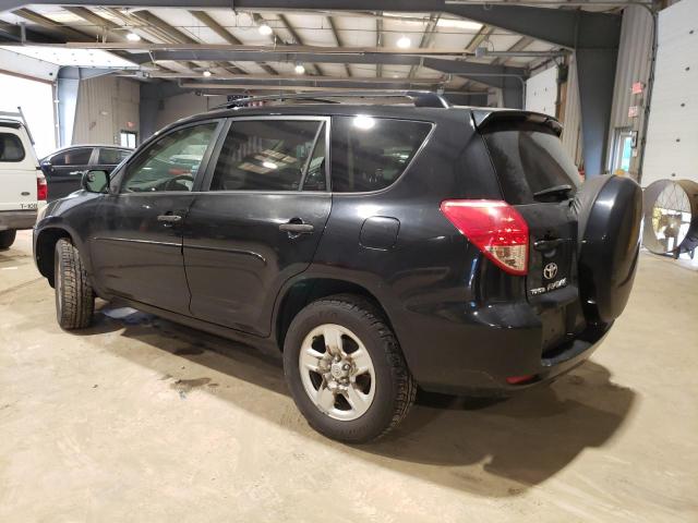 Photo 2 from auction – 2007 TOYOTA RAV4 with VIN JTMBD33V475114831