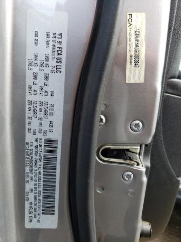 Photo 14 from auction – 2016 JEEP PATRIOT SP with VIN 1C4NJPBA0GD803847