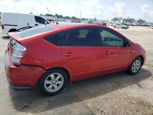 Photo 3 from auction – 2009 TOYOTA PRIUS with VIN JTDKB20UX97865628