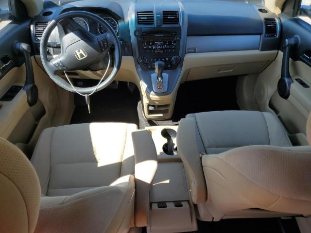 Photo 8 from auction – 2011 HONDA CR-V SE with VIN 5J6RE3H44BL027263