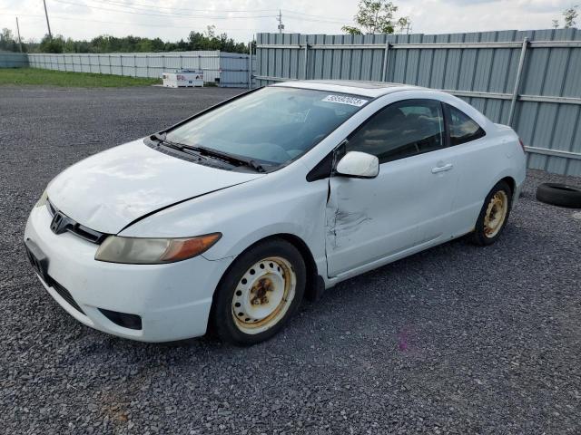 HONDA CIVIC EX 2007 with VIN 2HGFG12847H003537 - Photo from auction