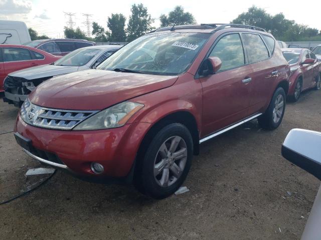 NISSAN MURANO SL 2007 with VIN JN8AZ08W77W664892 - Photo from auction