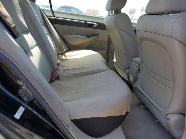 Photo 10 from auction – 2009 HONDA CIVIC HYBR with VIN JHMFA36259S010718