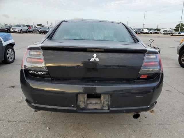 Photo 6 from auction – 2006 MITSUBISHI GALANT ES with VIN 4A3AB36F26E057644