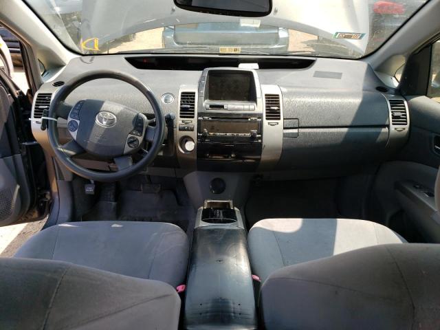 Photo 8 from auction – 2008 TOYOTA PRIUS with VIN JTDKB20U083411135