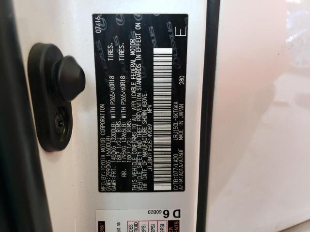 Photo 14 from auction – 2016 LEXUS GX 460 with VIN JTJBM7FX5G5149069