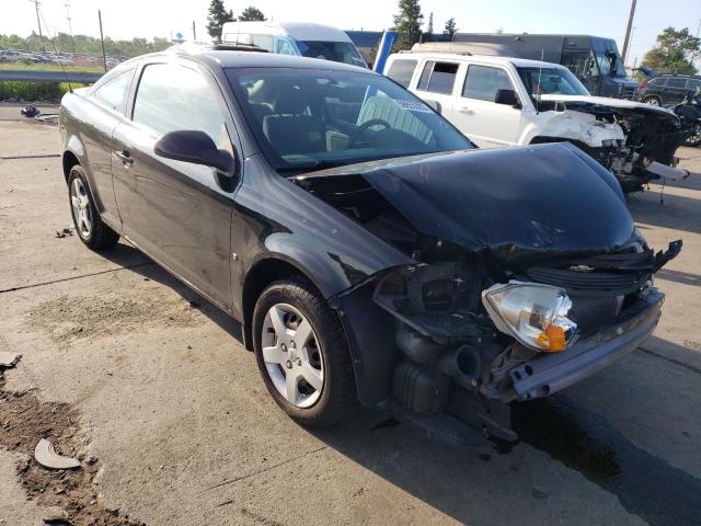 Photo 4 from auction – 2008 CHEVROLET COBALT LT with VIN 1G1AL18F587161918