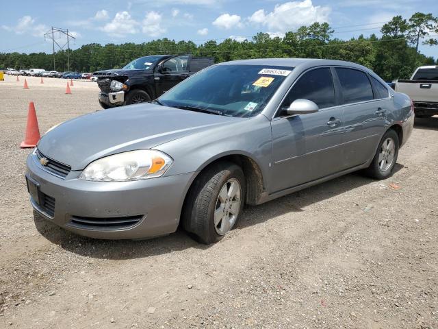 Zdjęcie 1 z aukcji – 2007 CHEVROLET IMPALA LT z VIN 2G1WT55K379110882