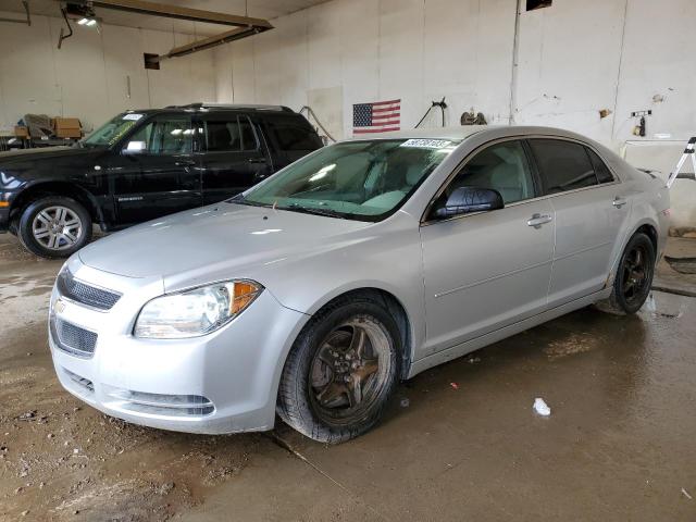 Photo 1 from auction – 2009 CHEVROLET MALIBU LS with VIN 1G1ZG57B594128725