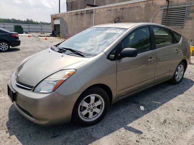 TOYOTA PRIUS 2006 with VIN JTDKB20U063132586 - Photo from auction