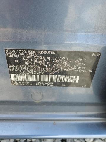 Photo 14 from auction – 2007 TOYOTA RAV4 with VIN JTMZD33V476048256