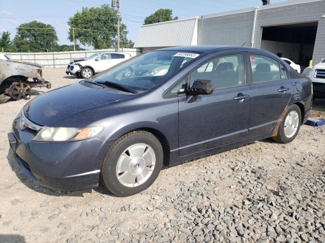 HONDA CIVIC HYBR 2007 with VIN JHMFA36207S000997 - Photo from auction