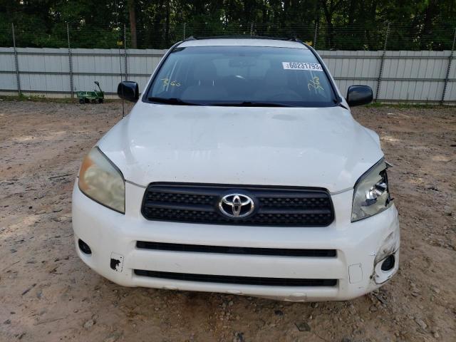 Photo 5 from auction – 2008 TOYOTA RAV4 with VIN JTMZD33V485106065