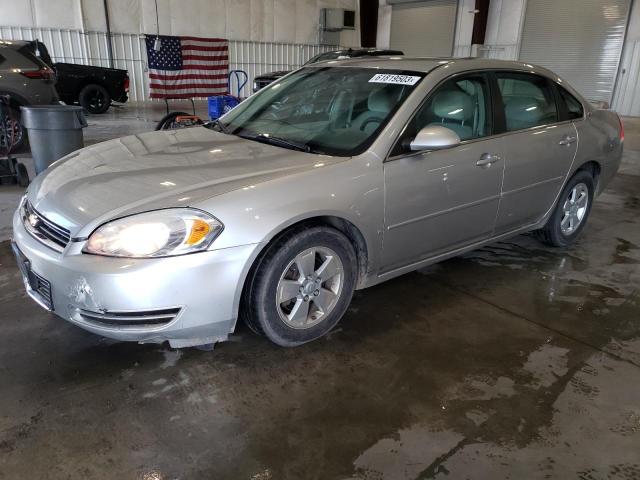 CHEVROLET IMPALA LT 2008 with VIN 2G1WT55N981241566 - Photo from auction