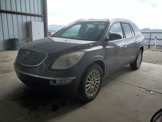 BUICK ENCLAVE CX 2008 с VIN 5GAER23738J120866 - Фото с аукциона