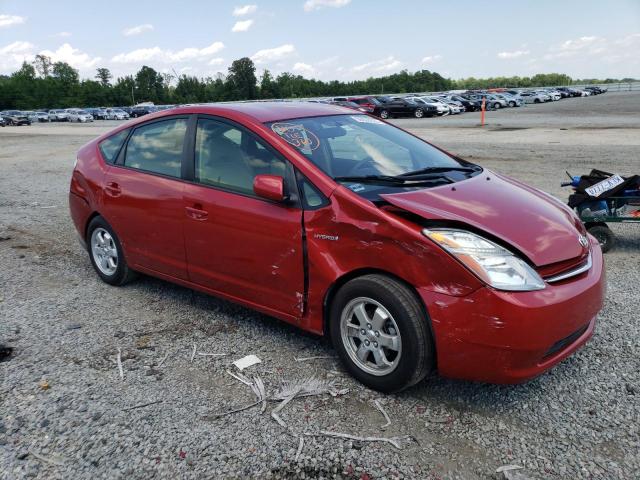 Photo 4 from auction – 2008 TOYOTA PRIUS with VIN JTDKB20U683445984