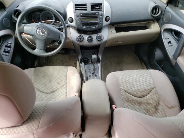 Photo 8 from auction – 2007 TOYOTA RAV4 with VIN JTMZK33V076005071