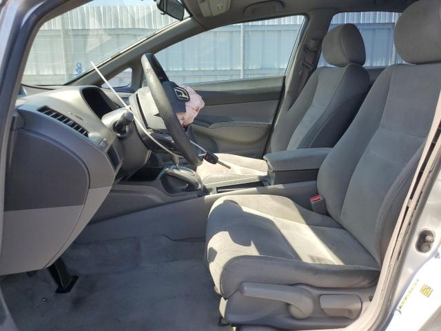 Photo 7 from auction – 2007 HONDA CIVIC LX with VIN 2HGFA16537H308402
