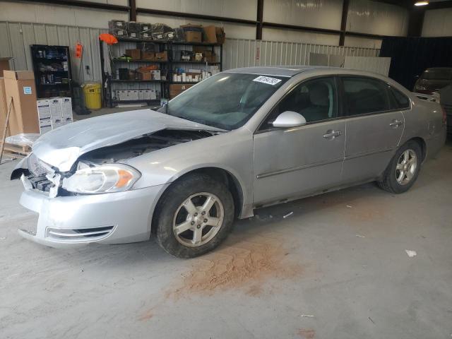 CHEVROLET IMPALA LT 2012 with VIN 2G1WG5E32C1190374 - Photo from auction