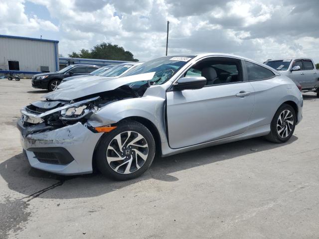 Photo 1 from auction – 2016 HONDA CIVIC LX with VIN 2HGFC4B03GH306140
