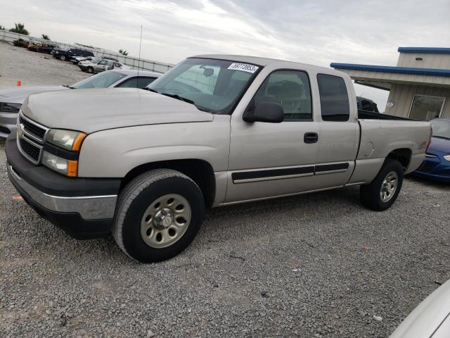 CHEVROLET SILVERADO 2007 with VIN 1GCEK19Z57Z113696 - Photo from auction