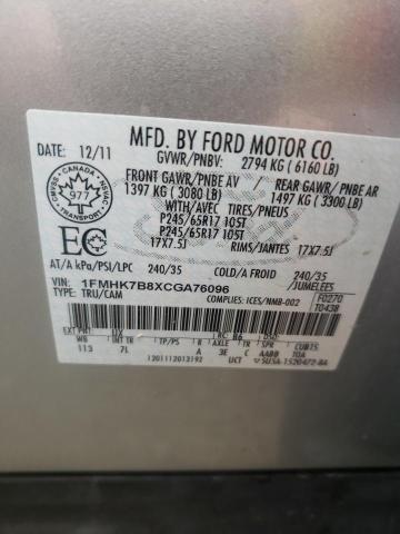 Снимка 14 от търг – 2012 FORD EXPLORER с VIN 1FMHK7B8XCGA76096
