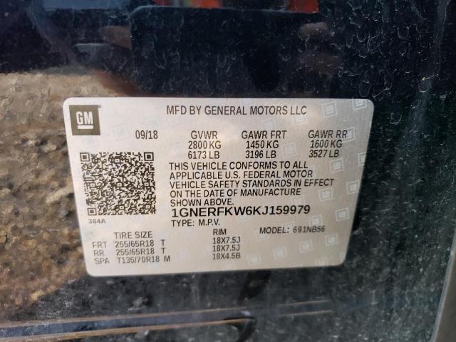 Photo 14 from auction – 2019 CHEVROLET TRAVERSE L with VIN 1GNERFKW6KJ159979