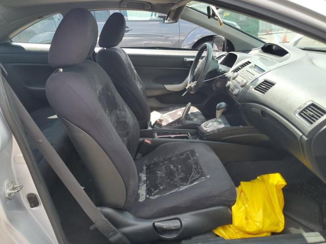 Photo 7 from auction – 2011 HONDA CIVIC EX with VIN 2HGFG1B84BH514108