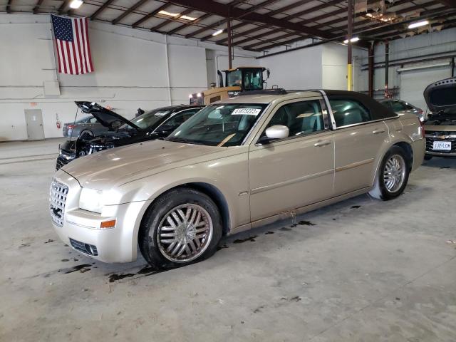 CHRYSLER 300 TOURIN 2006 with VIN 2C3KA53G86H299242 - Photo from auction