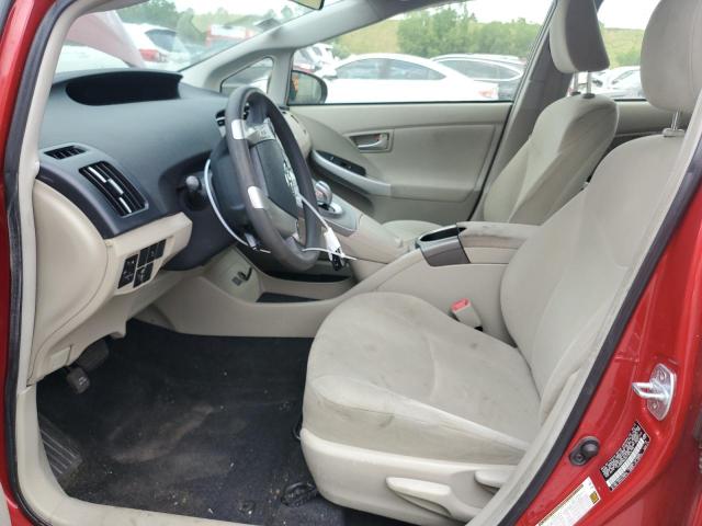 Photo 7 from auction – 2012 TOYOTA PRIUS with VIN JTDKN3DU6C1606135