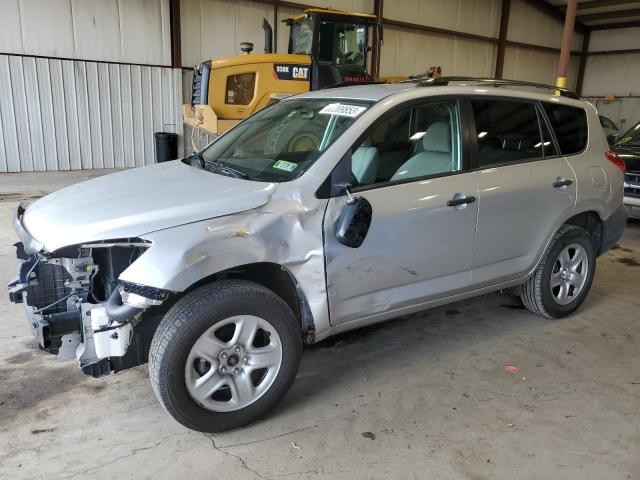 TOYOTA RAV4 2008 with VIN JTMZD33VX85102764 - Photo from auction