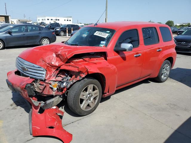 Снимка 1 от търг – 2011 CHEVROLET HHR LT с VIN 3GNBABFU2BS563369