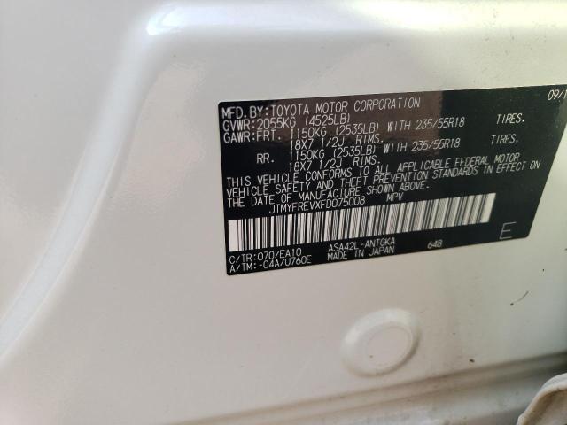 Photo 14 from auction – 2015 TOYOTA RAV4 LIMIT with VIN JTMYFREVXFD075008